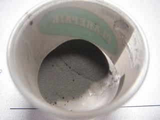 プラリペア　粉末樹脂用カップ